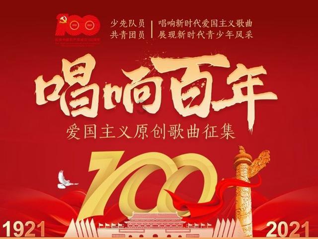 儿童画板涂色
