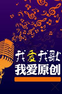 次元喵