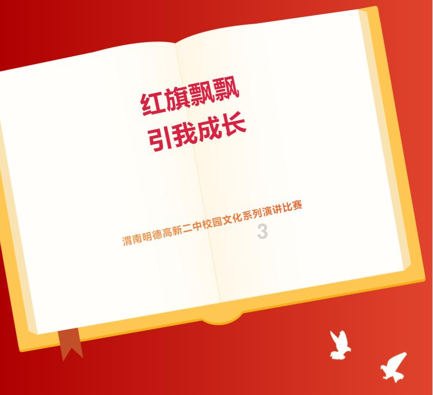 三小只僵尸的游戏时间3